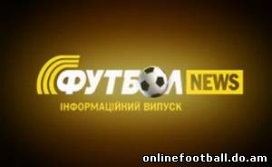 <a href="/news/futbol_news_transfery_ehfir_ot_18_01_2013/2013-01-19-59">Футбол NEWS трансферы / Эфир от 18.01.2013</a>