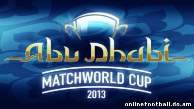 <a href="/news/kubok_abu_dabi_2013_zenit_rossija_zamalek_egipet/2013-01-20-65">Кубок Абу-Даби 2013 / Зенит (Россия) - Замалек (Египет)</a>